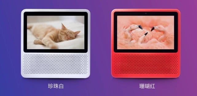 WhatsApp_京东第四季度财报_京东2018年全年营收