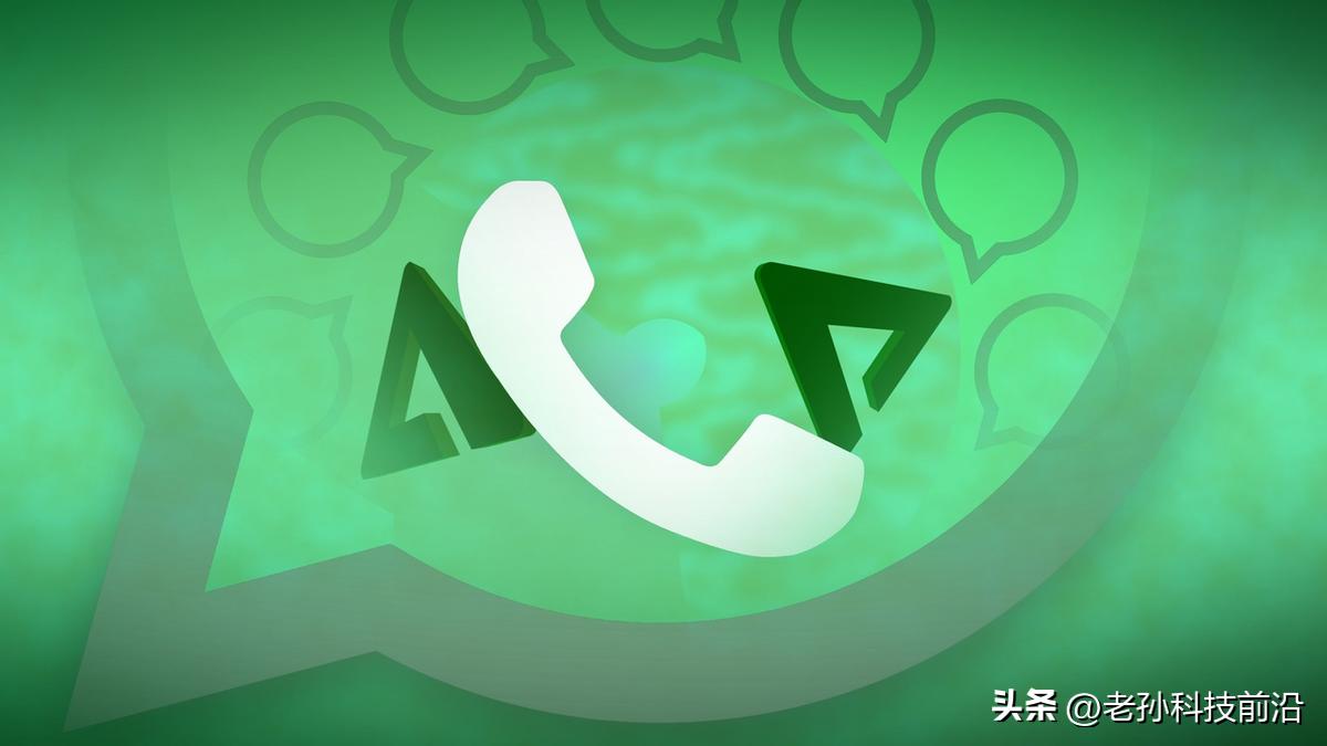 iOS测试版线程回复_WhatsApp线程回复功能_WhatsApp