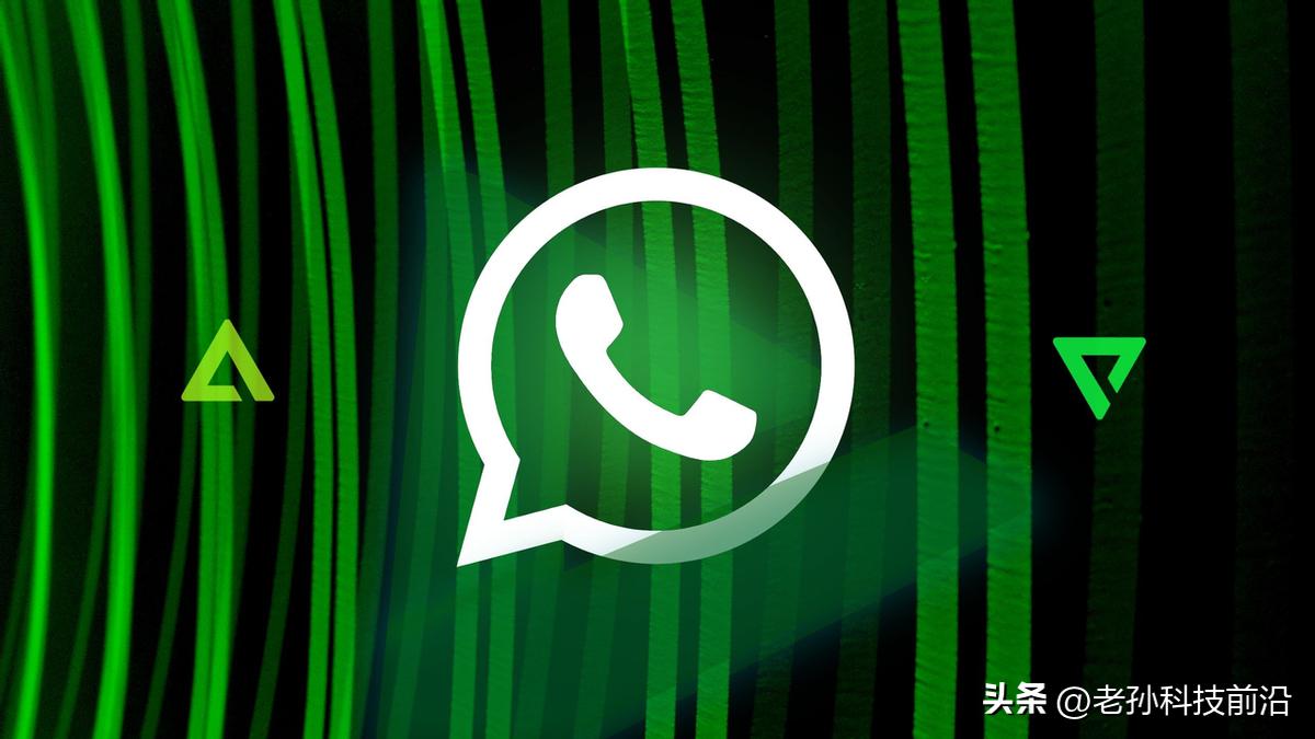 WhatsApp线程回复功能_WhatsApp_iOS测试版线程回复