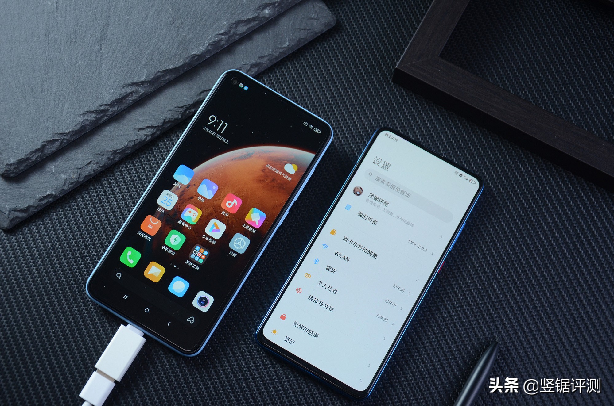红米10X 4G版 OTG功能使用方法_otg功能如何往u盘上存东西_Redmi 10X 4G版 OTG反向充电教程
