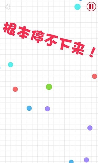 球球大作战2自定义球球_游戏球球大作战下载手机版_球球大作战2体验服攻略