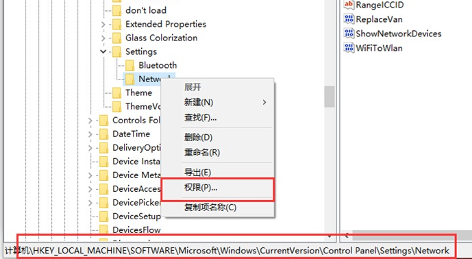 Windows 10 网络设置技巧_win8.1没有本地连接_Windows 8 无线网络连接方法