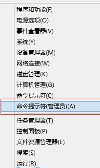 win8.1没有本地连接_Windows 8 无线网络连接方法_Windows 10 网络设置技巧