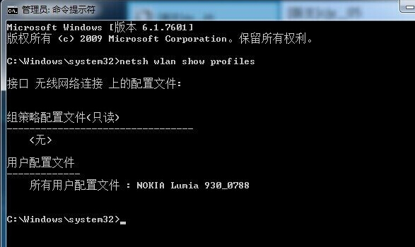 Windows 8 无线网络连接方法_Windows 10 网络设置技巧_win8.1没有本地连接