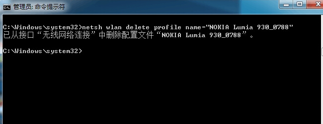Windows 8 无线网络连接方法_win8.1没有本地连接_Windows 10 网络设置技巧