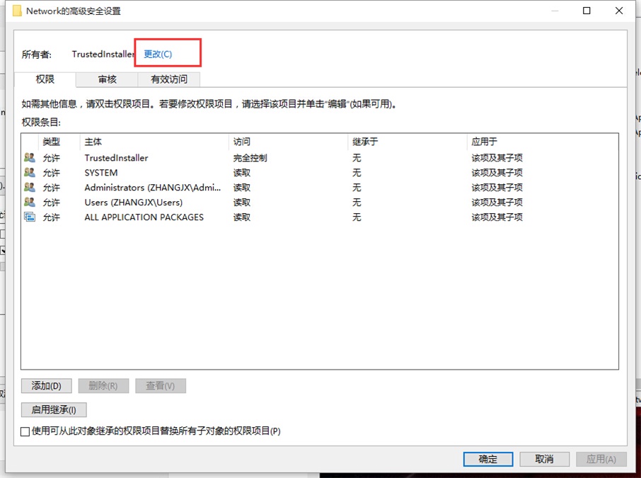 Windows 8 无线网络连接方法_Windows 10 网络设置技巧_win8.1没有本地连接