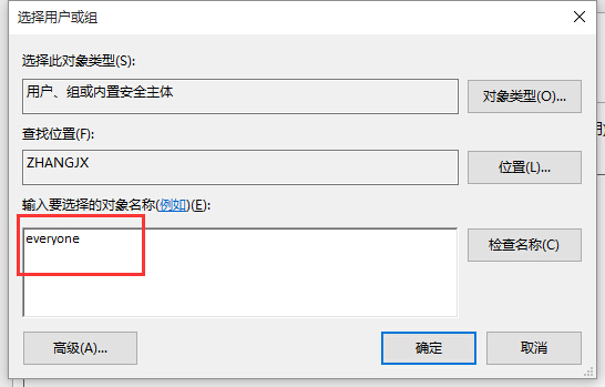 Windows 8 无线网络连接方法_Windows 10 网络设置技巧_win8.1没有本地连接