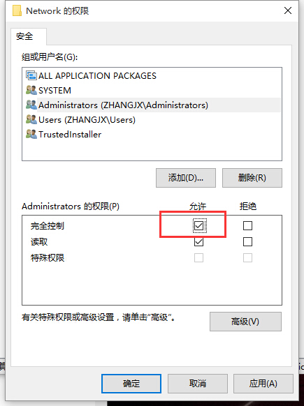 Windows 10 网络设置技巧_Windows 8 无线网络连接方法_win8.1没有本地连接