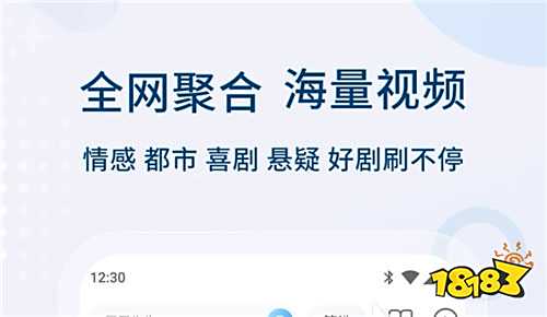 10个不收费的看电视软件合集 免会员看最新剧的app分享