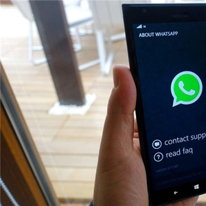 WhatsApp Windows 10 Mobile 停止支持_WhatsApp Windows Phone 停止支持_WhatsApp
