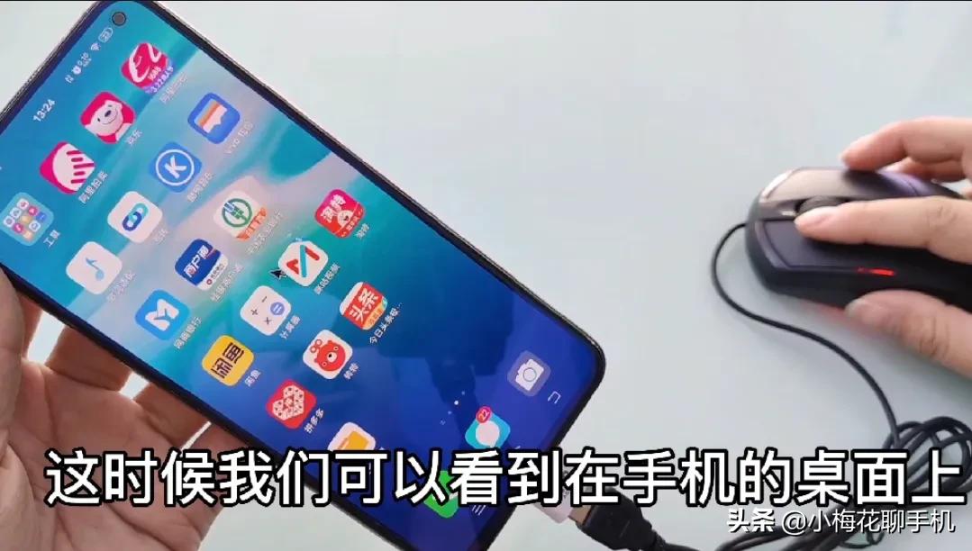 otg功能如何往u盘上存东西_手机数据传输_OTG转换接头功能
