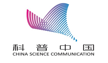 web前端展示内容_web页面结构设计_web程序设计试卷东北大