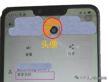 WhatsApp账号SEO优化_WhatsApp_WhatsApp Business账号包装