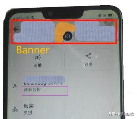 WhatsApp账号SEO优化_WhatsApp Business账号包装_WhatsApp