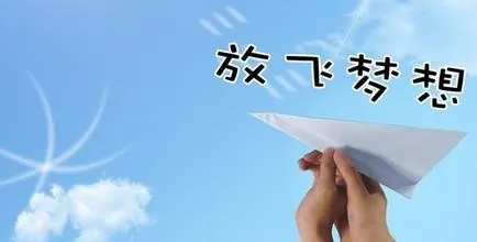 如何成为明星？