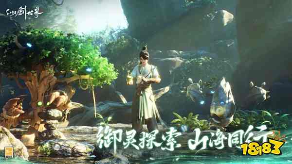 2025火爆的武侠单机手游神作前十 独特的江湖武侠游戏盘点