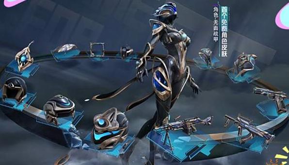 PC模拟器签到无面战甲奖励 _战神可以在pc上玩吗_ 无面战甲系列武器外观攻略 