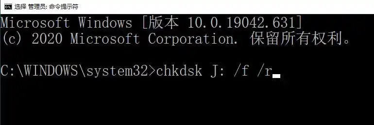 固态硬盘删除数据恢复_7种硬盘数据恢复技巧_硬盘数据恢复方法