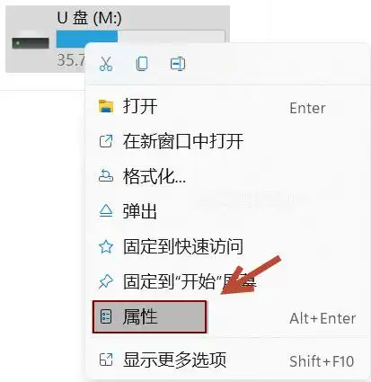 固态硬盘删除数据恢复_7种硬盘数据恢复技巧_硬盘数据恢复方法