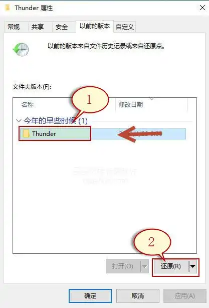 固态硬盘删除数据恢复_硬盘数据恢复方法_7种硬盘数据恢复技巧