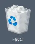 7种硬盘数据恢复技巧_硬盘数据恢复方法_固态硬盘删除数据恢复
