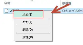 硬盘数据恢复方法_7种硬盘数据恢复技巧_固态硬盘删除数据恢复