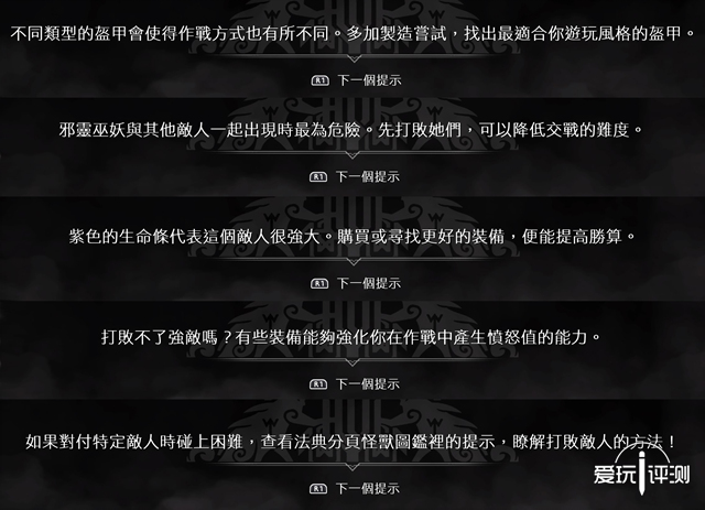 战神可以在pc上玩吗_新战神北欧神话背景_北欧神话战神游戏