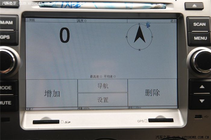 GPS信息点网络分享模式_凯立德启动画面修改器_TinyGPS 电子狗软件