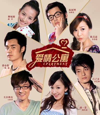 ipod touch7会发布嘛_爱情公寓3发布会_苹果9月发布会会发布什么产品