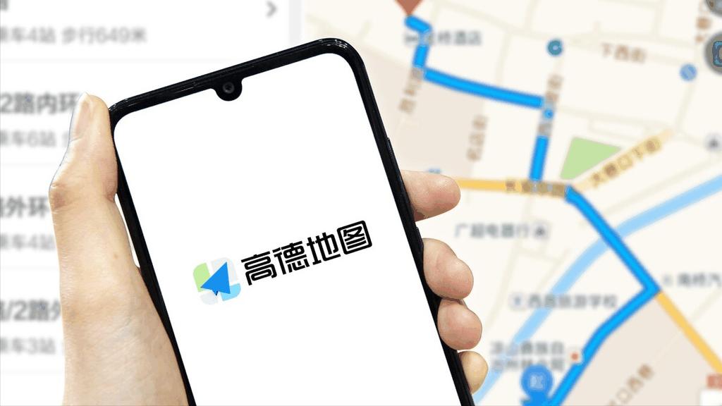 百度地图与高德地图区别_查找朋友无法显示地图_地图应用对比分析