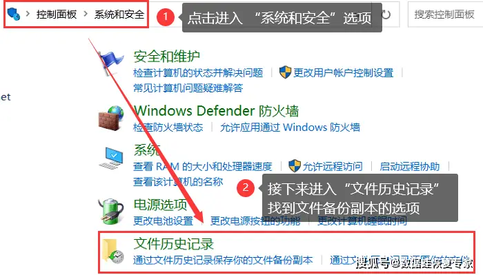  格式化修复移动硬盘 _移动硬盘修复方法 Windows 10 _恢复移动硬盘数据软件