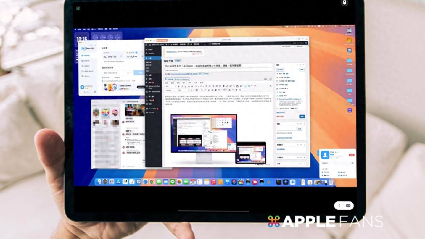  DeskIn 远程操控电脑 _iPad 远端控制软件 _ipad看在线电影用什么软件