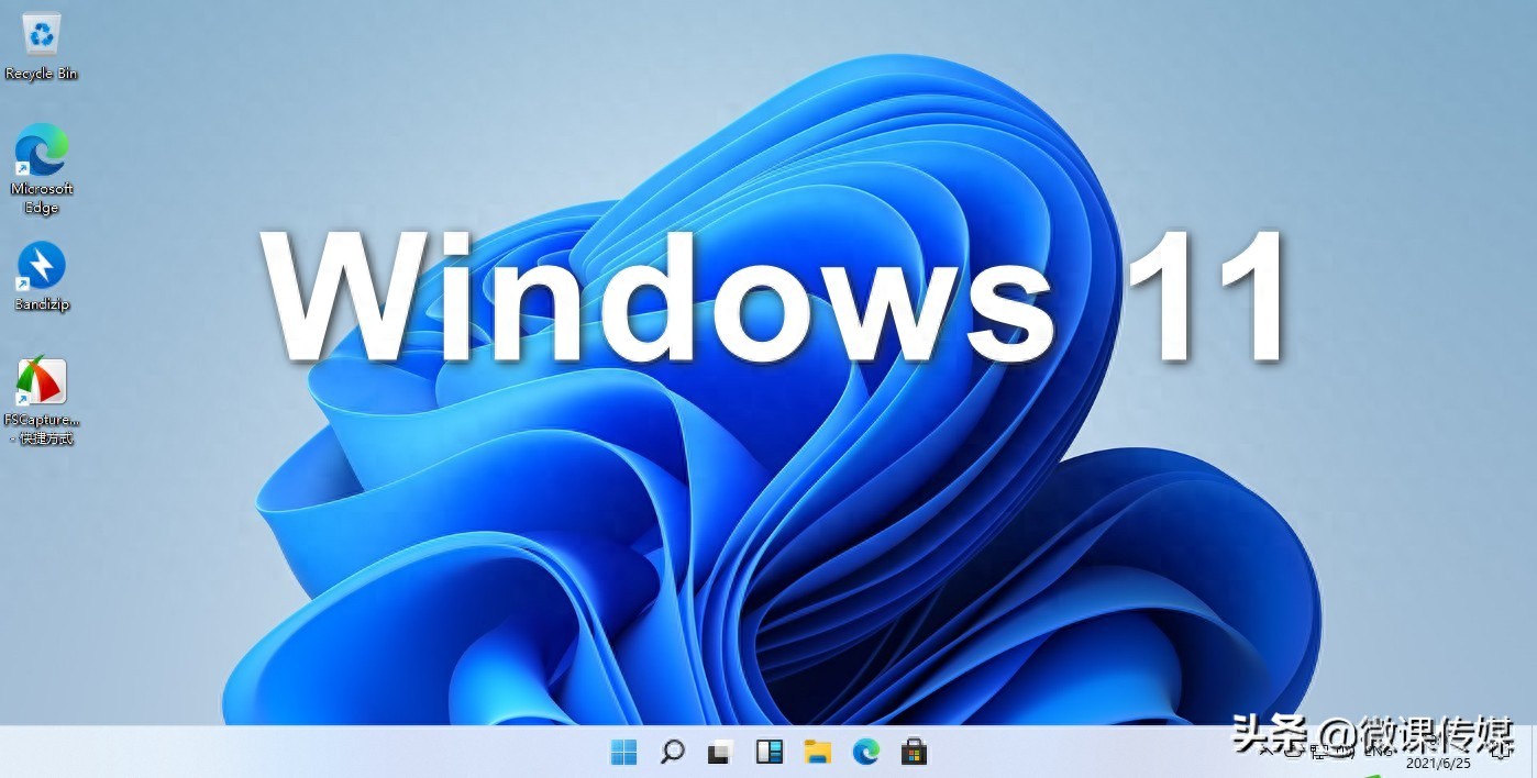win8没有开始按钮_Windows 11 新功能_Windows 11 安装指南