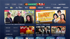 bestv粤视厅TVB剧集大全_全部成为f电视剧下载_高清港剧在线观看平台