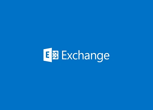  Exchange 2003 邮件恢复功能_Exchange 2003 管理工具优化_邮件管理软件哪个好用