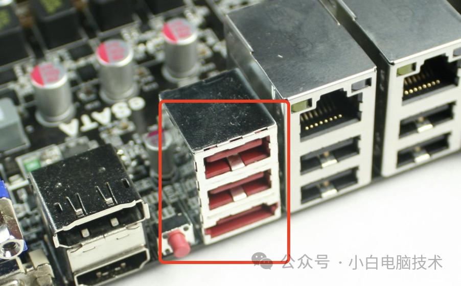 u盘的传输速度是多少_USB接口传输速度识别_USB接口颜色区分