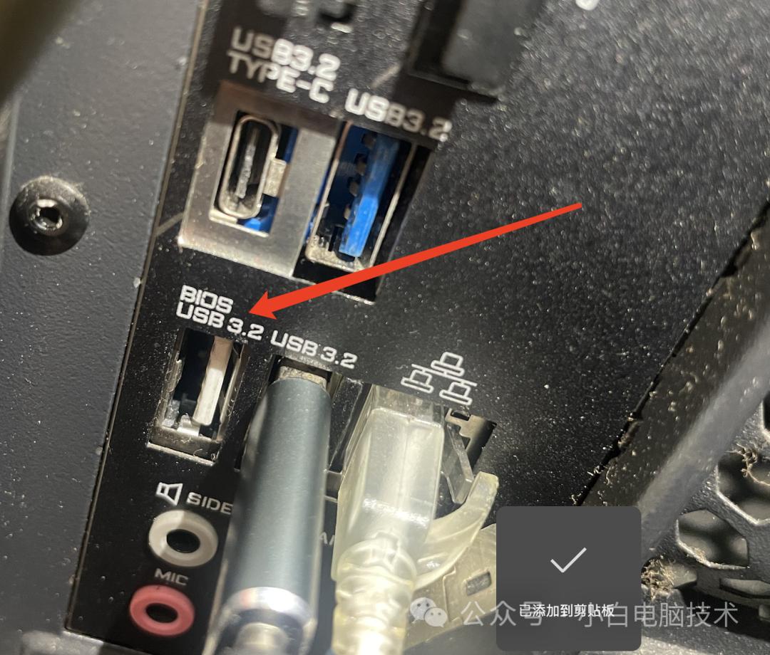 u盘的传输速度是多少_USB接口颜色区分_USB接口传输速度识别