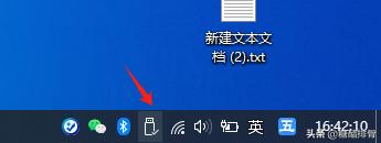 U盘设备管理器卸载驱动_外接硬盘显示位置不可用_U盘电脑不显示解决方案