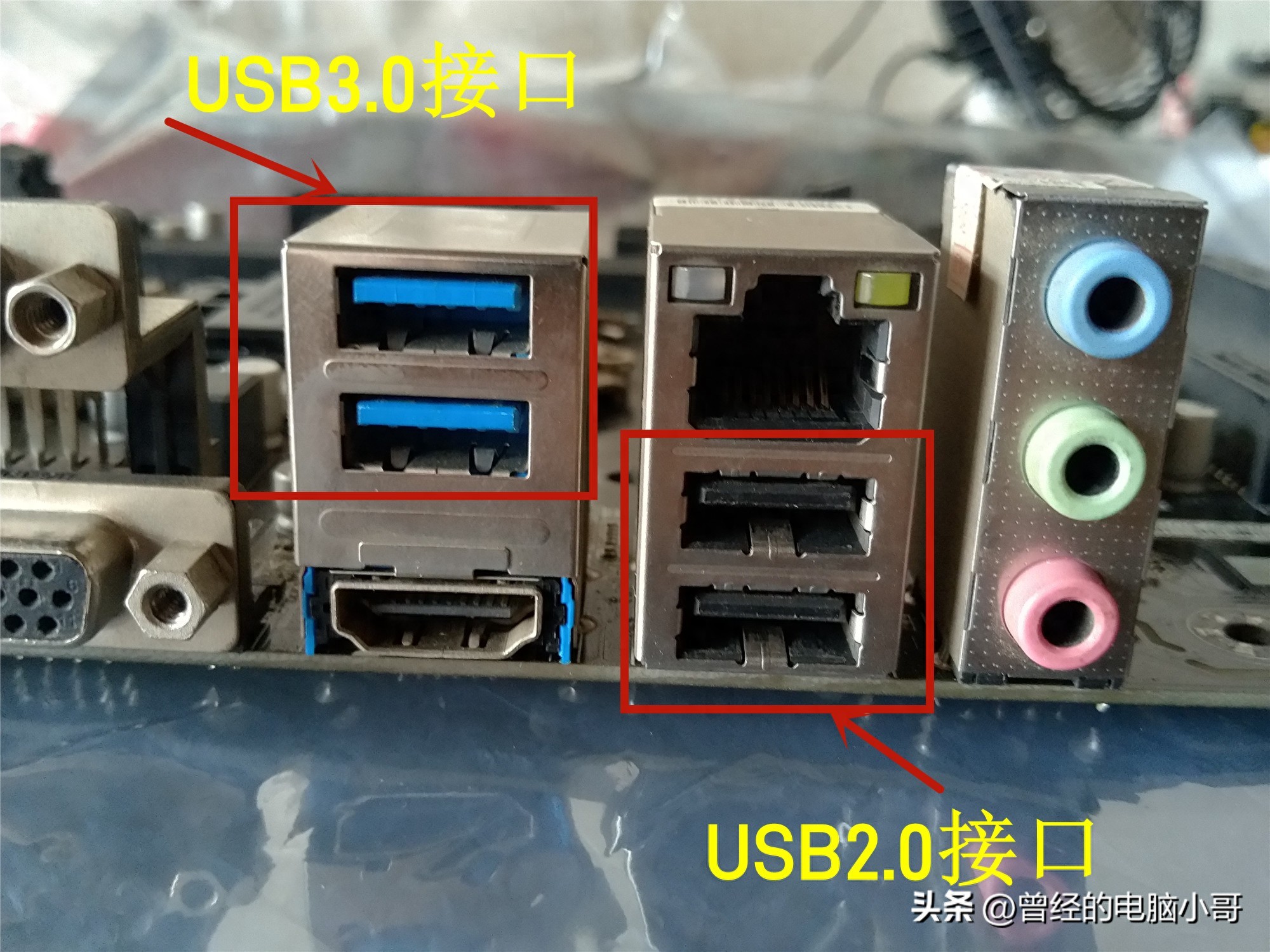 USB接口分类图解_USB接口传输速率对比_u盘的传输速度是多少