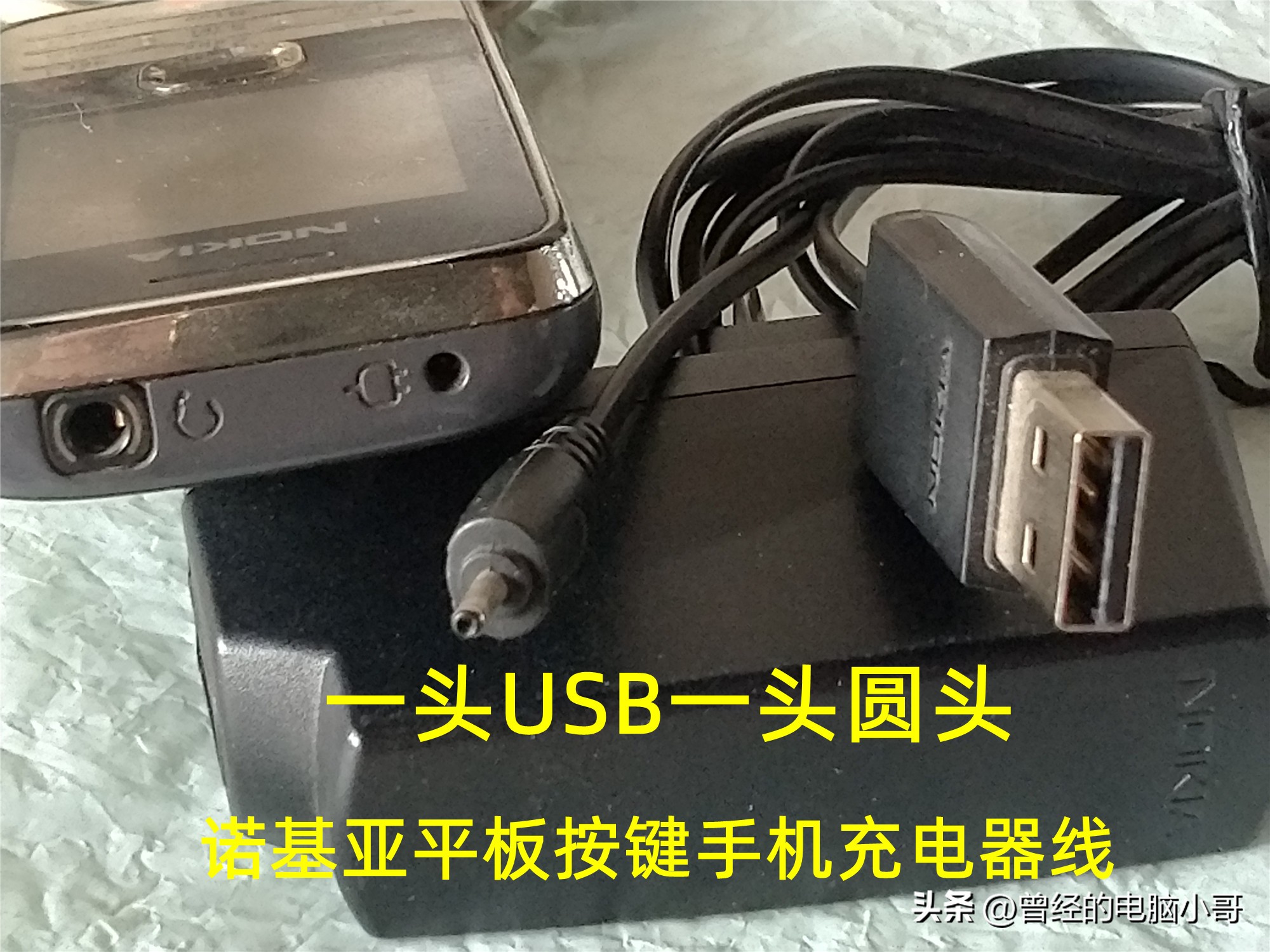 USB接口分类图解_USB接口传输速率对比_u盘的传输速度是多少