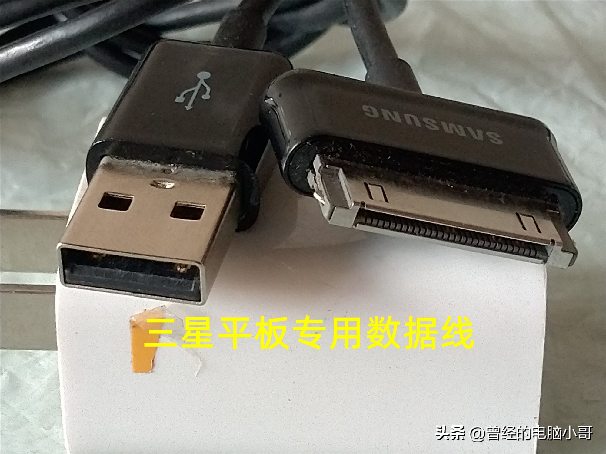 USB接口传输速率对比_USB接口分类图解_u盘的传输速度是多少