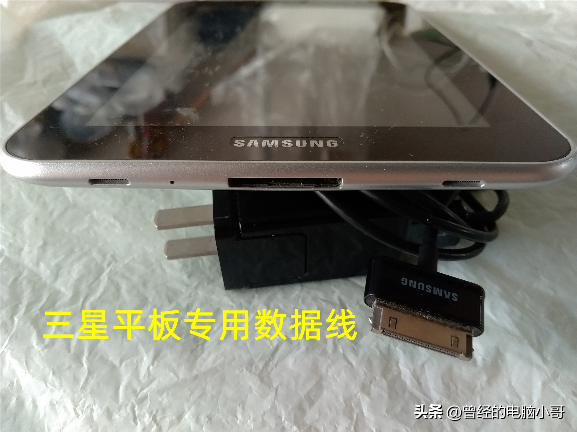 u盘的传输速度是多少_USB接口传输速率对比_USB接口分类图解