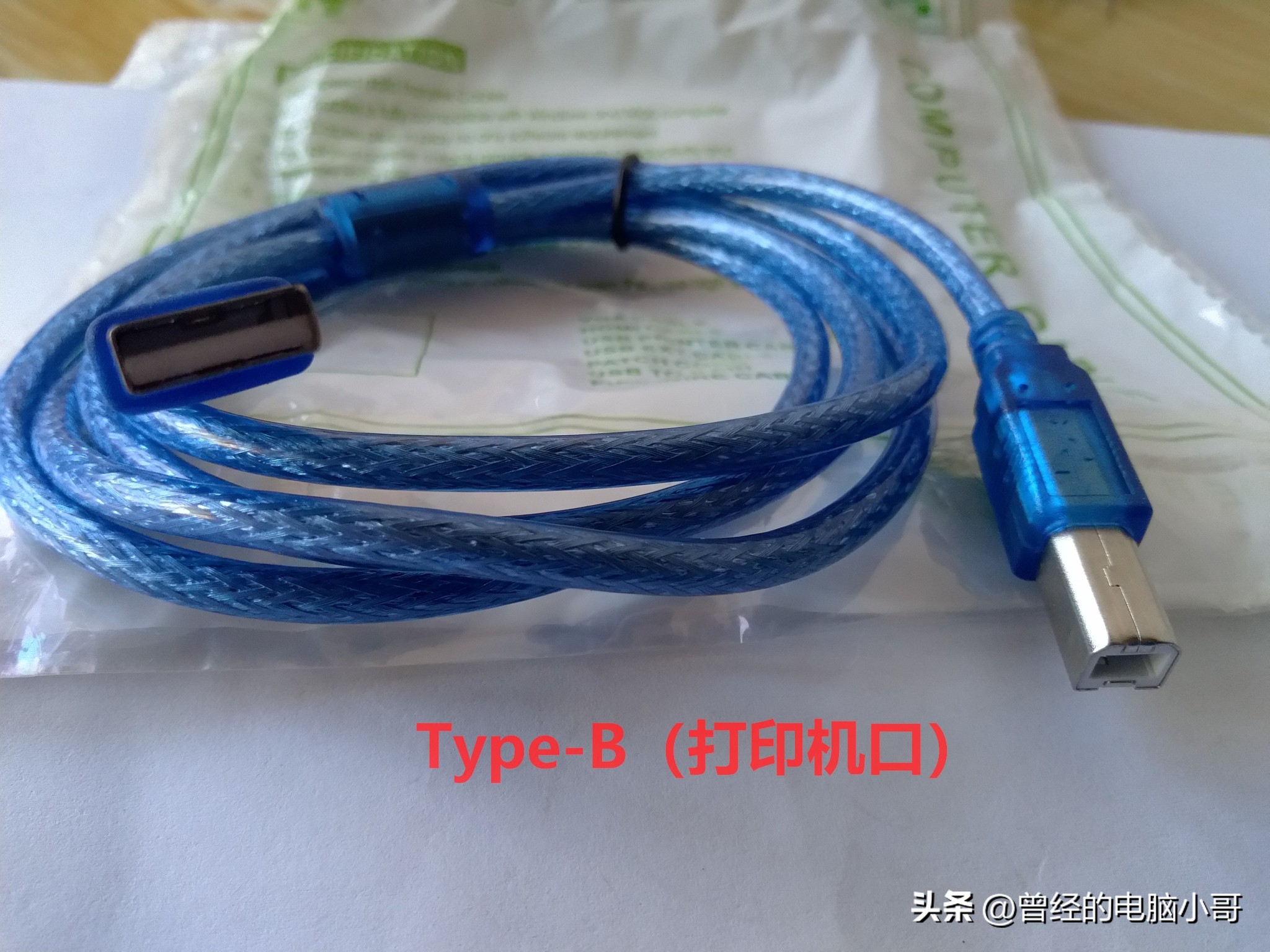 u盘的传输速度是多少_USB接口传输速率对比_USB接口分类图解