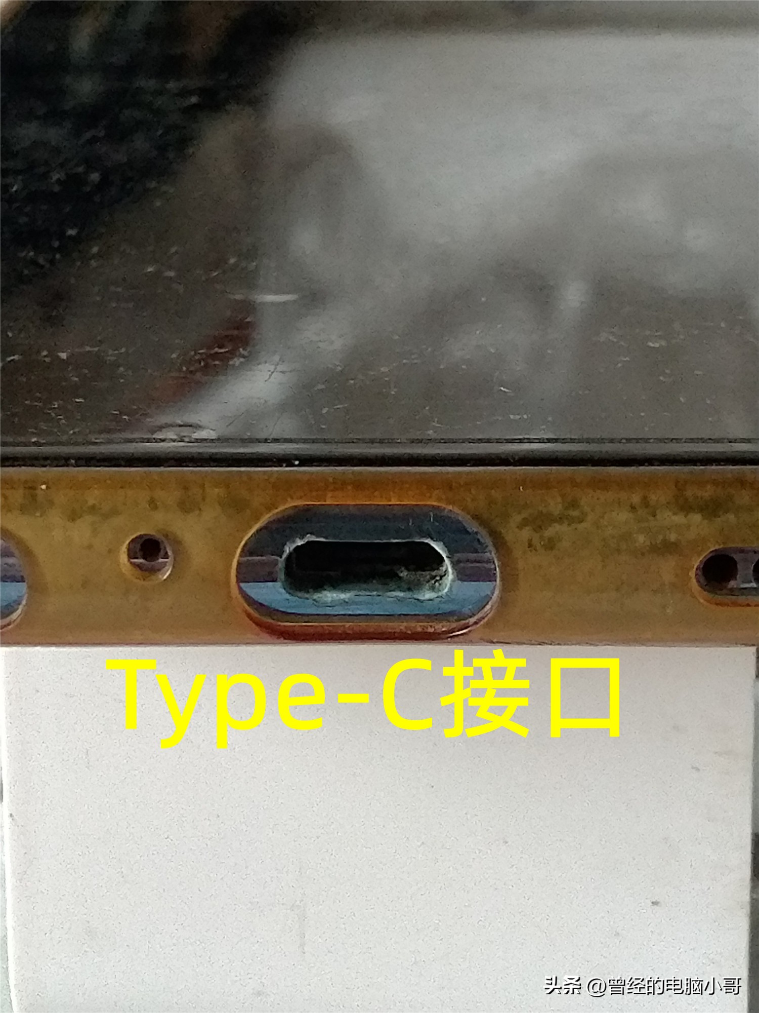 USB接口传输速率对比_USB接口分类图解_u盘的传输速度是多少