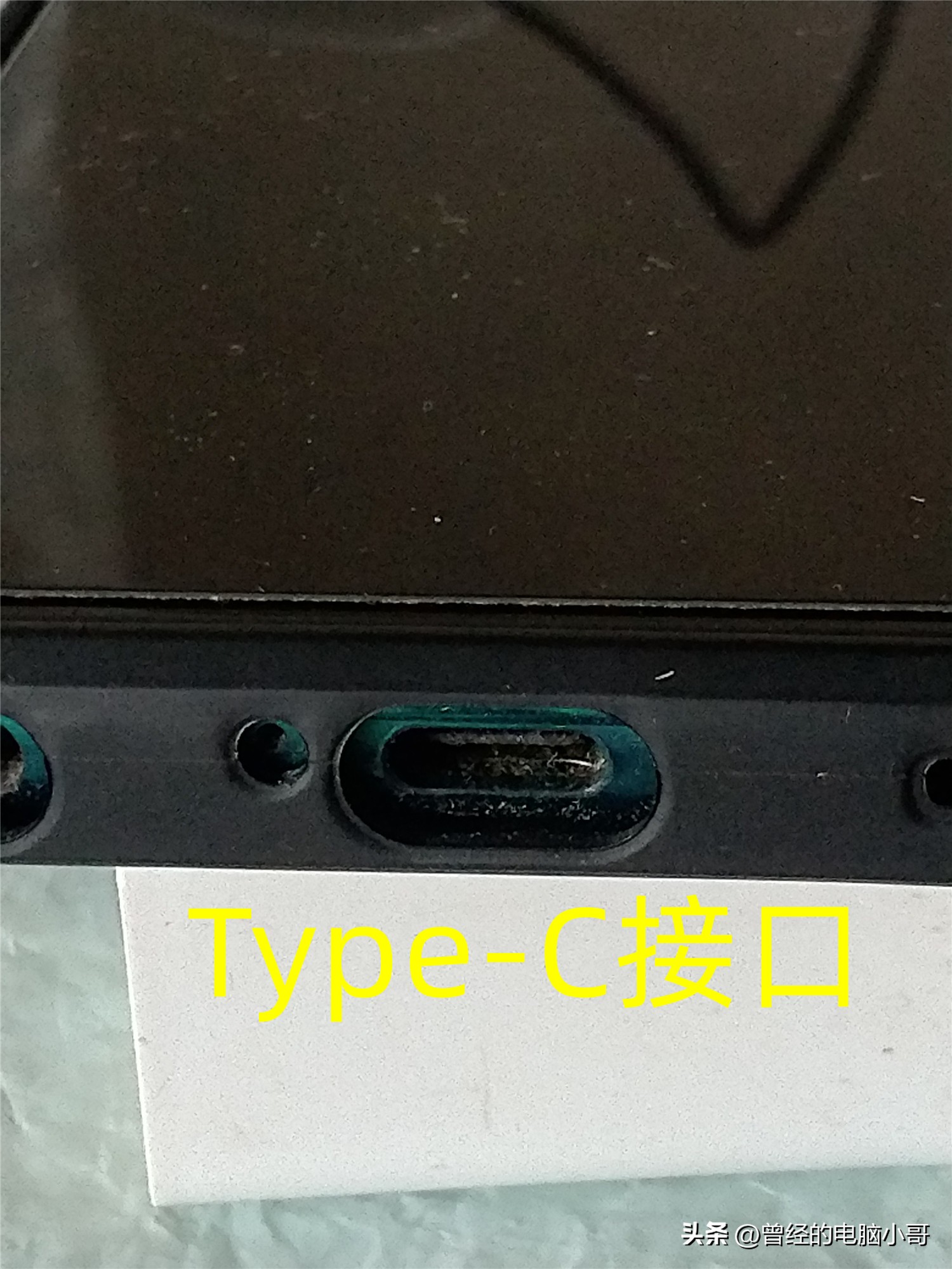 USB接口传输速率对比_USB接口分类图解_u盘的传输速度是多少