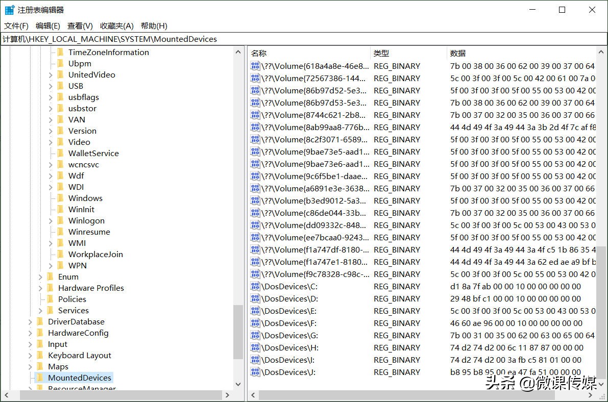 磁盘更改驱动器号和路径_使用命令提示符更改Windows驱动器号_Windows系统更改驱动器号