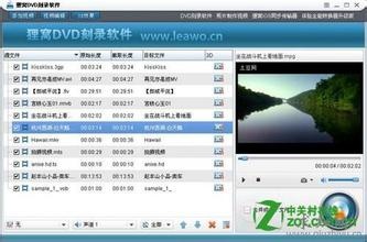 不用装软件驱动的刻录机_2024免费刻录软件推荐_UltraISO软碟通刻录功能