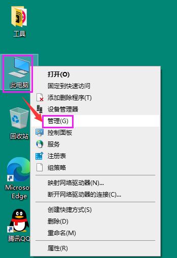 工作组没有访问权限_Windows 10局域网共享访问设置_局域网共享访问故障排除