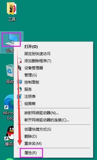 Windows 10局域网共享访问设置_局域网共享访问故障排除_工作组没有访问权限