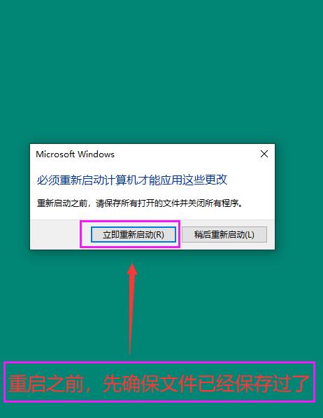 局域网共享访问故障排除_Windows 10局域网共享访问设置_工作组没有访问权限